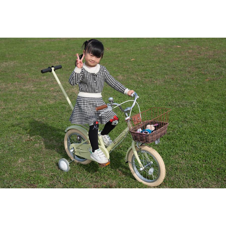 オオトモ モンポケ 子供用自転車 幼児用 子ども用 14インチ 補助 オオトモ モンポケ 子供用自転車 幼児用 子ども用 14インチ 補助