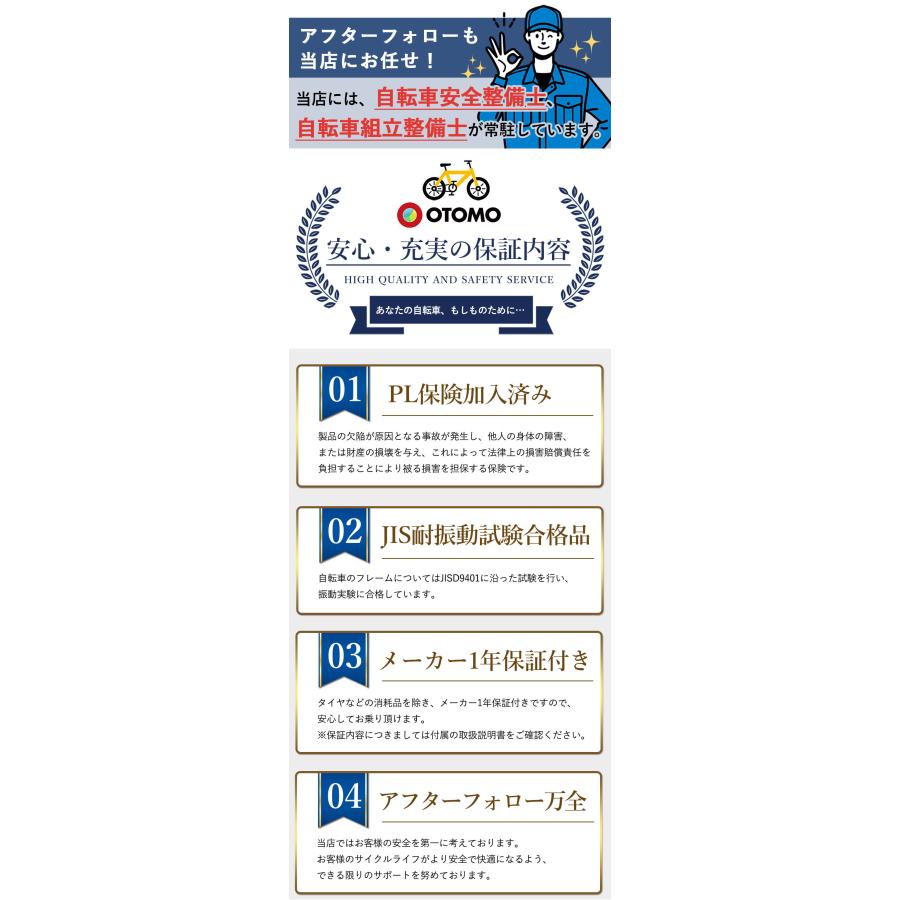 クロスバイク自転車 シマノ7段変速ギア 軽量 アルミフレーム アルミペダル 700×28C 27インチタイヤ相当 ゴールドチェーン おしゃれ リグ ムーブ LIG MOVE | オオトモ | 23