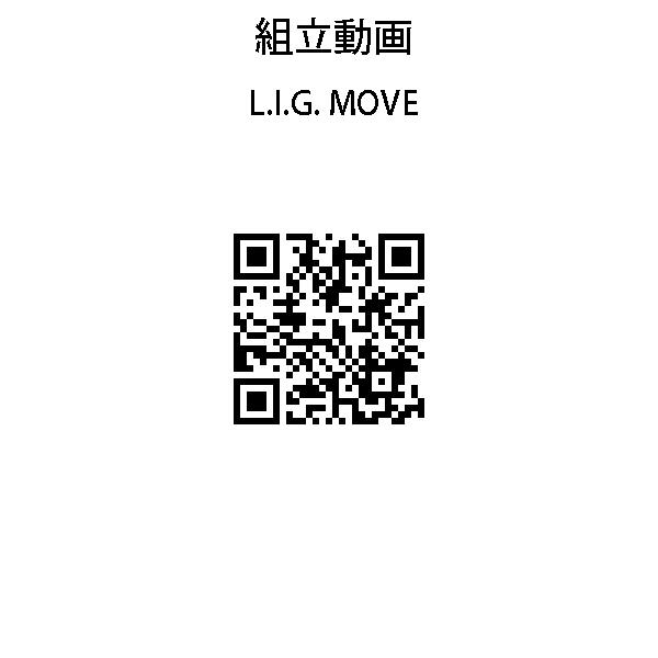 クロスバイク自転車 シマノ7段変速ギア 軽量 アルミフレーム アルミペダル 700×28C 27インチタイヤ相当 ゴールドチェーン おしゃれ リグ ムーブ LIG MOVE | オオトモ | 24