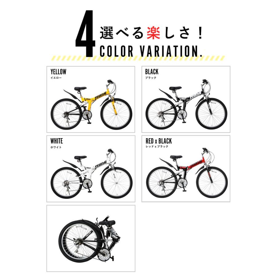 オオトモ 折りたたみ自転車 26インチ マウンテンバイク MTB オオトモ 折りたたみ自転車 26インチ マウンテンバイク MTB