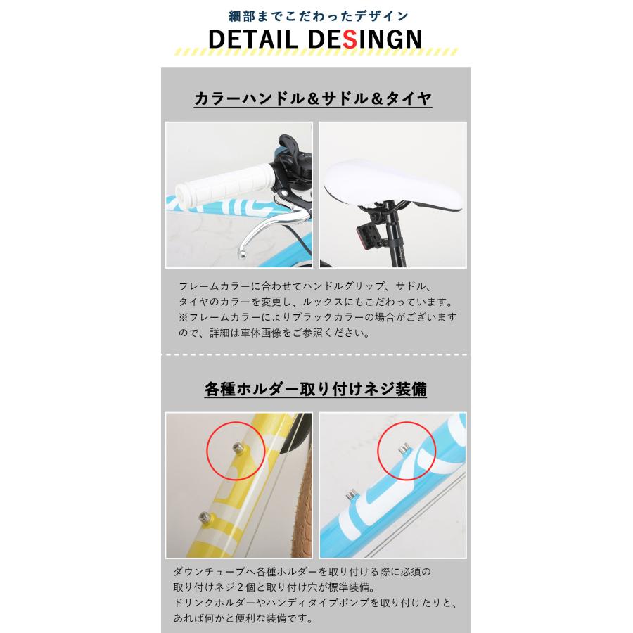 NEXTYLE 自転車 クロスバイク 21段変速ギア 700C 700×28C 27インチ