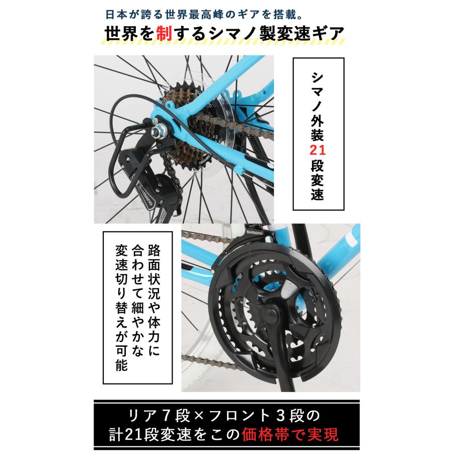 ★店頭にて試乗可★ J5227　NEXTYLE　クロスバイク 21段変速　ネクスタイル 700×28C(参考価格24,800円) クリーニング、簡易メンテナンス済み　【リユースのサカイ柏店】 NEXTYLE クロスバイク 自転車 シマノ製21段変速 700×28C 27インチ相当