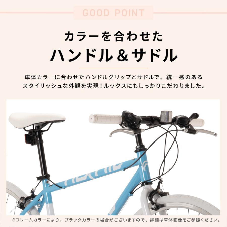 NEXTYLE クロスバイク 自転車 700C 泥除け 700×28C 27インチ相当