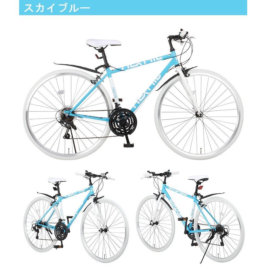 自転車 車体 番号 検索