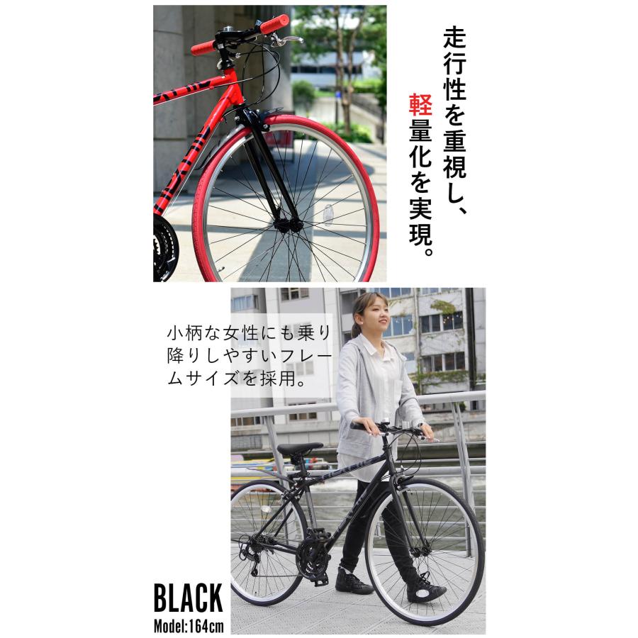 NEXTYLE 自転車 クロスバイク 700C 泥除け LEDライト カギ 700 NEXTYLE 自転車 クロスバイク 700C 泥除け LEDライト カギ 700