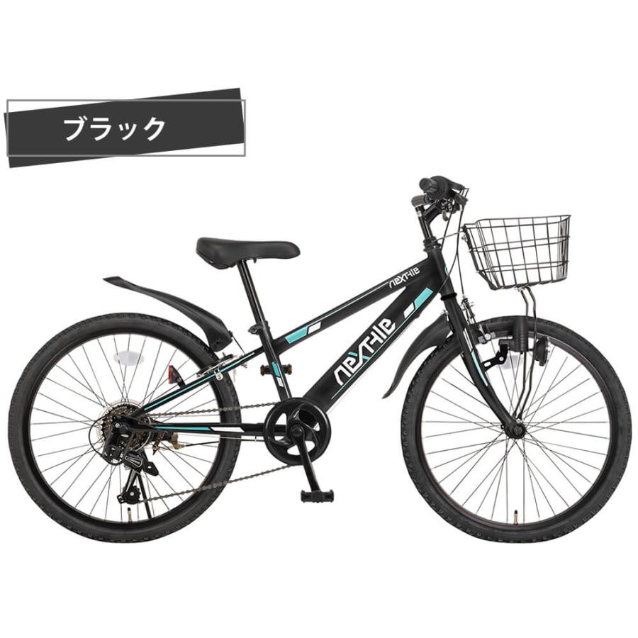 子供用自転車 ジュニアマウンテンバイク MTB 22インチ シマノ製6段変速 ダイナモライト 前カゴ 後輪錠 泥除け ネクスタイル NEXTYLE NX-CTB01｜voldy｜03