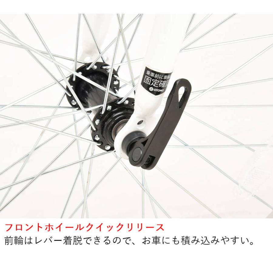 NEXTYLE 子供用自転車 24インチ 子ども ジュニア クロスバイク NEXTYLE 子供用自転車 24インチ 子ども ジュニア クロスバイク