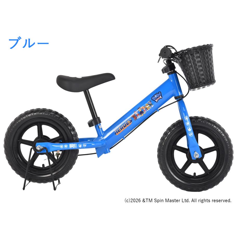 オオトモ パウ・パトロール パウパト ペダルなし自転車 12インチ リア