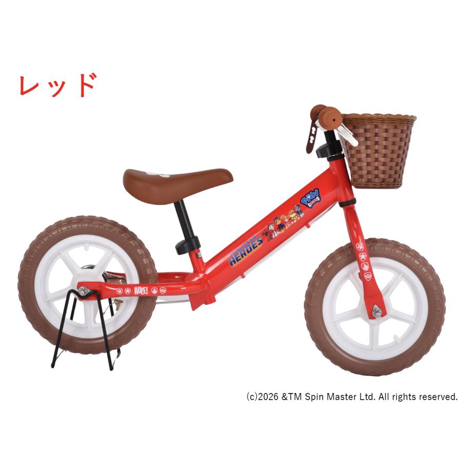 オオトモ パウ・パトロール パウパト ペダルなし自転車 12インチ リア