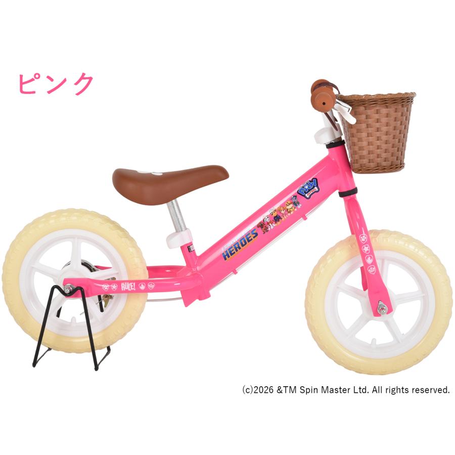 オオトモ パウ・パトロール パウパト ペダルなし自転車 12インチ リア