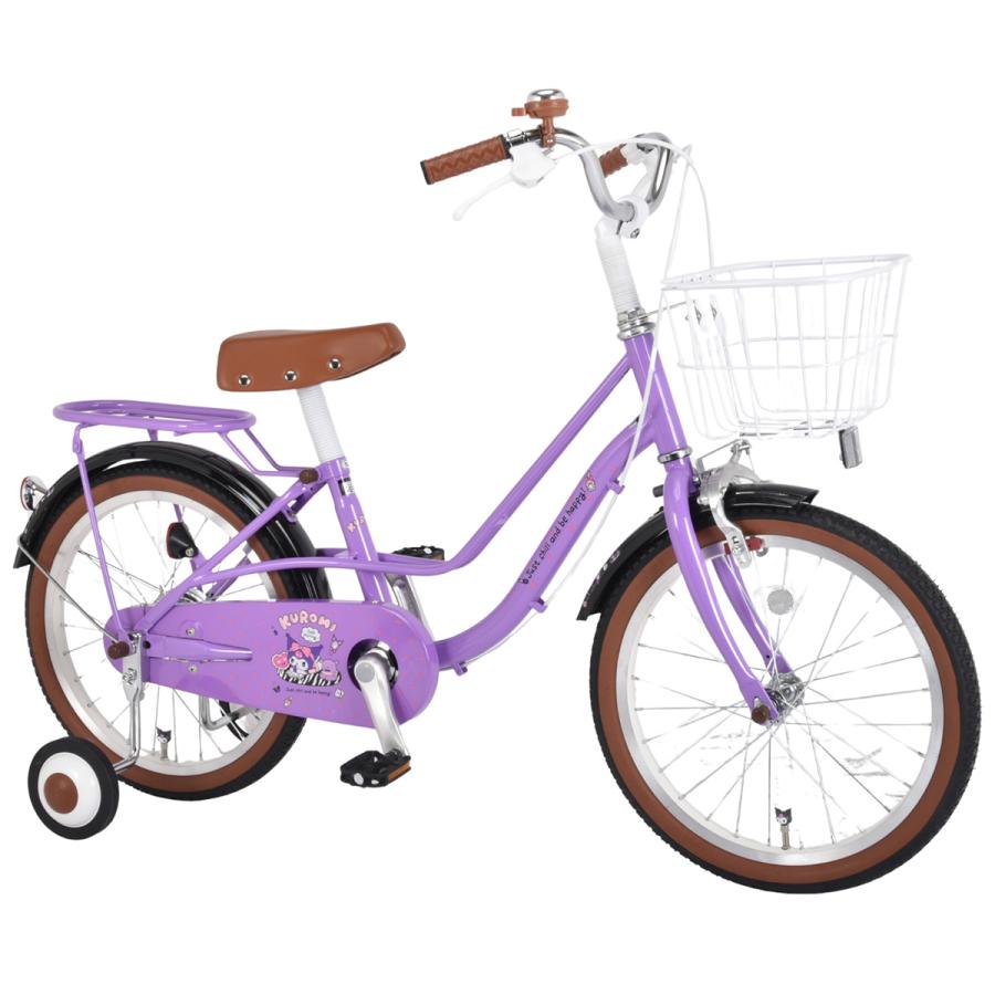 sanrio（サンリオ） クロミ BAA 子供用自転車 16インチ 18インチ 補助