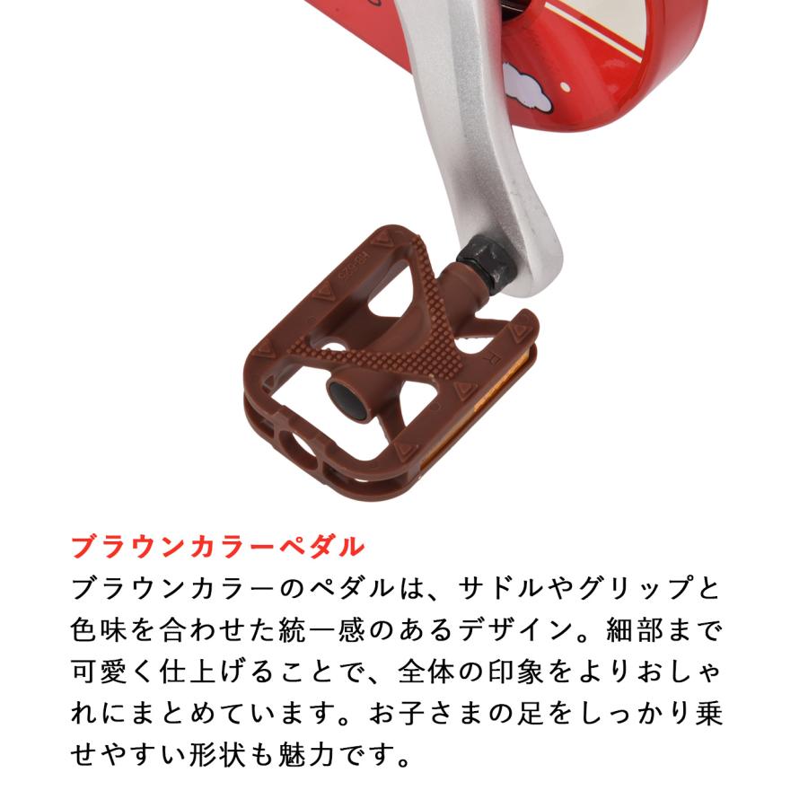 sanrio（サンリオ） ハローキティBAA基準適合車 子供用自転車 16インチ