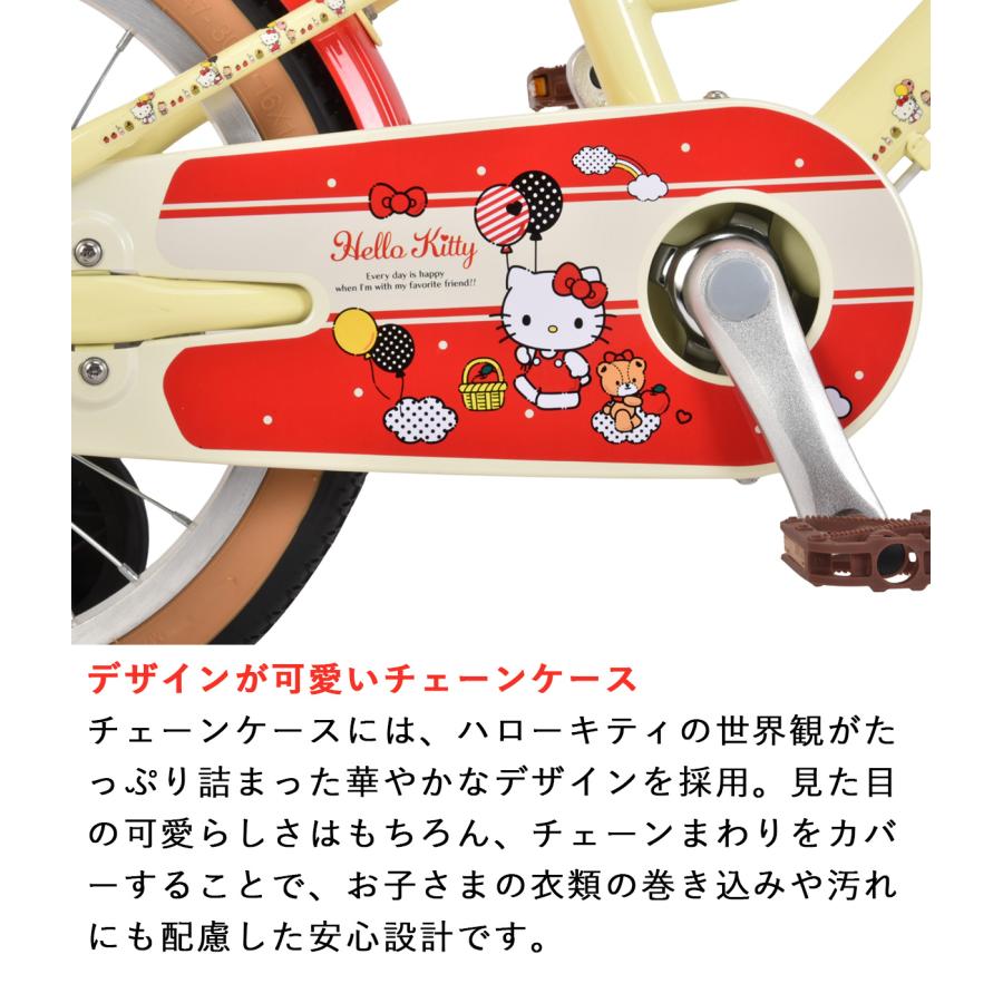 sanrio（サンリオ） ハローキティBAA基準適合車 子供用自転車 16インチ