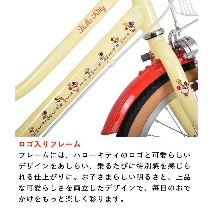 sanrio（サンリオ） ハローキティBAA基準適合車 子供用自転車 16インチ