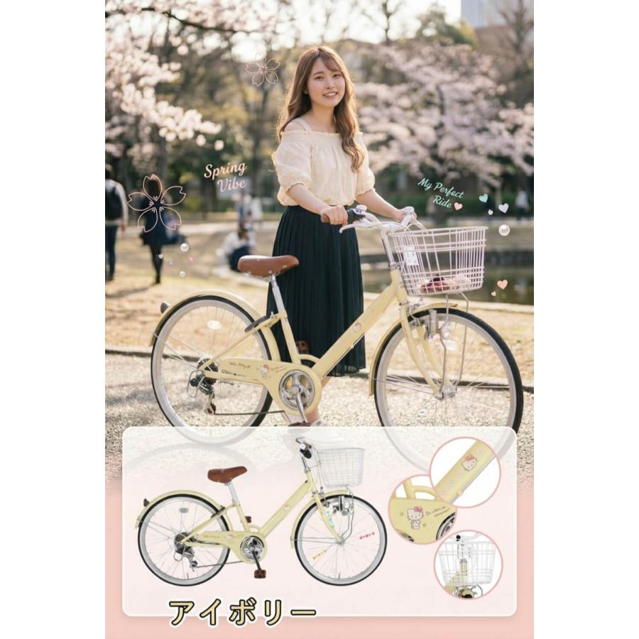 sanrio（サンリオ） ハローキティ BAA基準適合 子供用自転車 20インチ
