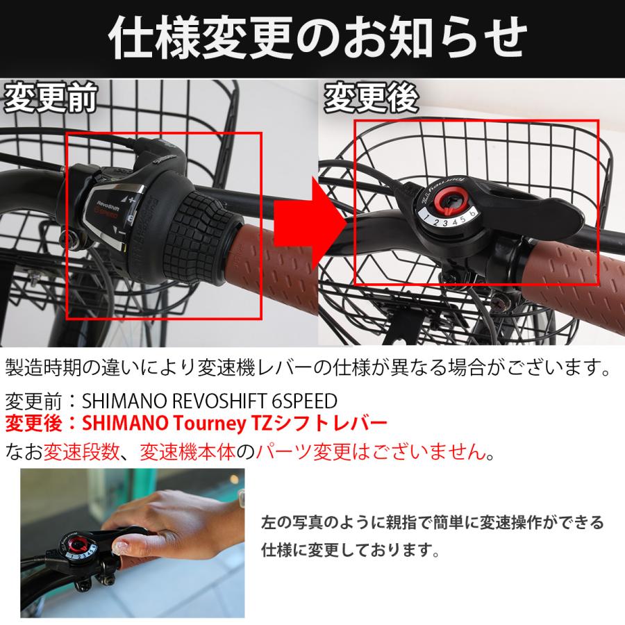オオトモ 折りたたみ自転車 20インチ カゴ付き シマノ6段変速 オオトモ 折りたたみ自転車 20インチ カゴ付き シマノ6段変速