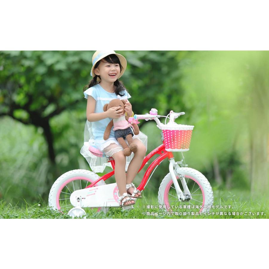 数量限定 子供用自転車 16インチ Royalbaby ロイヤルベイビー Rb We Star Girl 16 海外正規品 Kwsrbd Com
