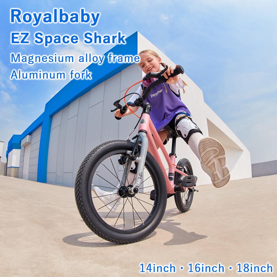 オオトモ 子供用自転車 14インチ ペダルなし キックバイク