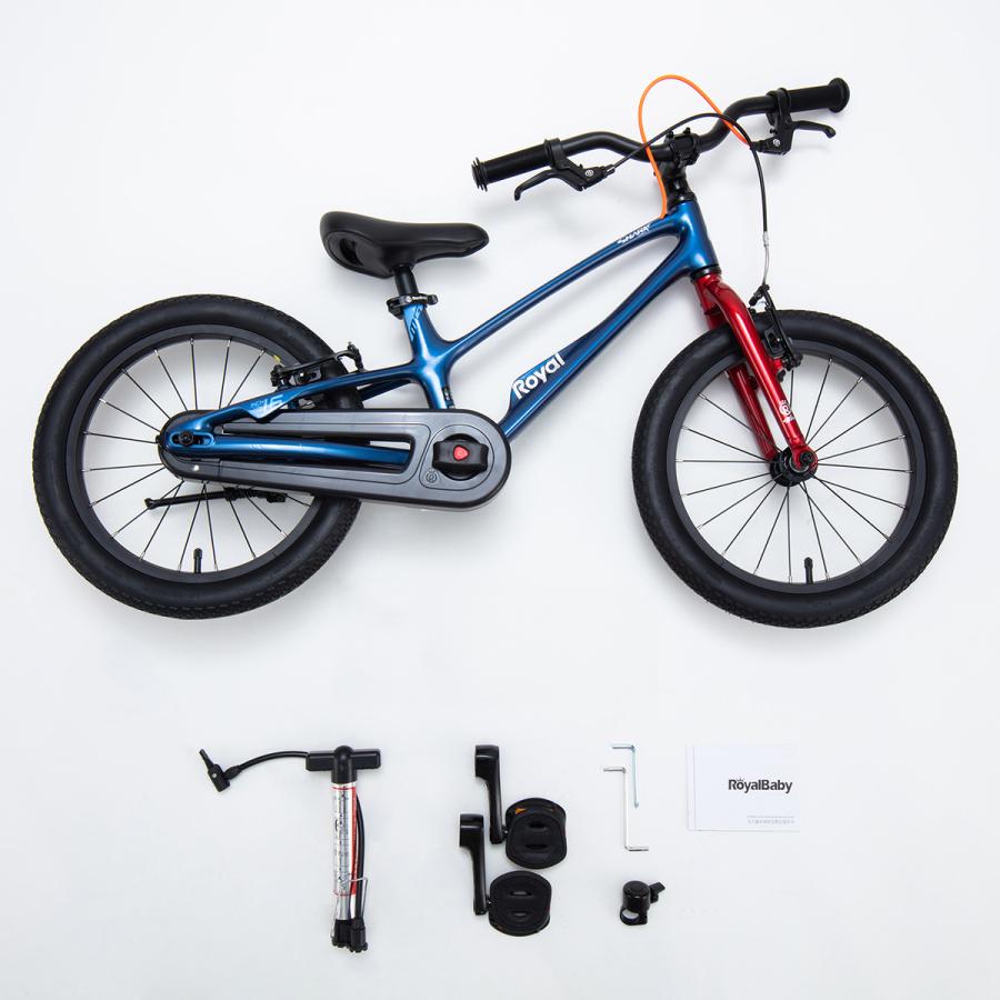 オオトモ 子供用自転車 16インチ ペダルなし キックバイク