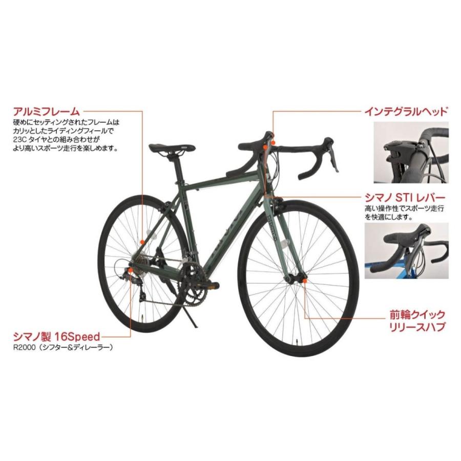 ロードバイク ロードレーサー 自転車 700x23c Stiレバー インテグラルヘッド 軽量 アルミフレーム シマノ16段変速 リップストップ Ripstop Rsar 01 Gallop Ripcyrsar01 自転車通販 Voldy Collection 通販 Yahoo ショッピング