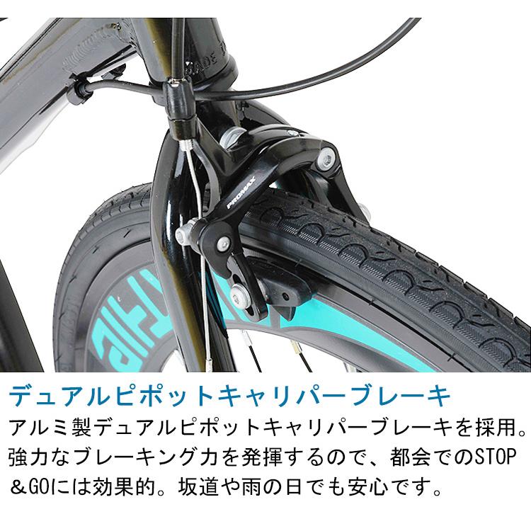 ロードバイク 完成品 自転車 700×28C シマノ7段変速 軽量 アルミフレーム 2wayブレーキシステム ネクスタイル NEXTYLE RNX-7007 初心者 人気・おすすめ｜安定人気・収納便利におすすめ 期間限定割引 配送追跡可 在庫残りわずか