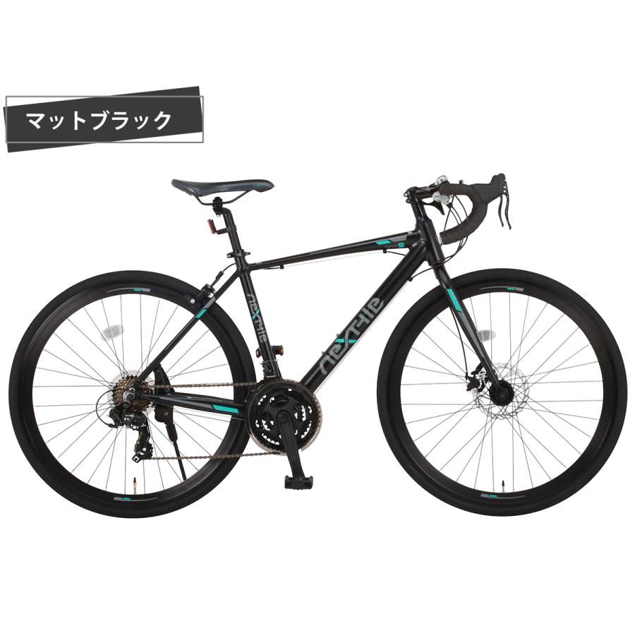 NEXTYLE ロードバイク 自転車 700×28C 700C シマノ21段変速 軽量 NEXTYLE ロードバイク 自転車 700×28C 700C シマノ21段変速 軽量