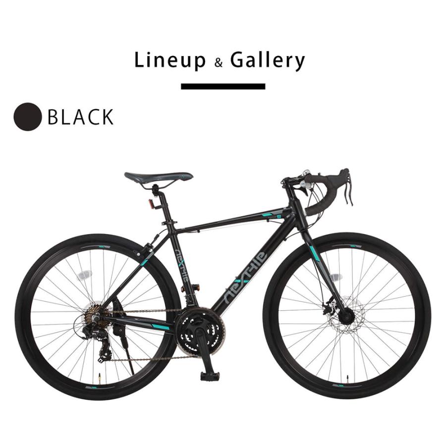 締め切りました】自転車 ロードバイク （totem）