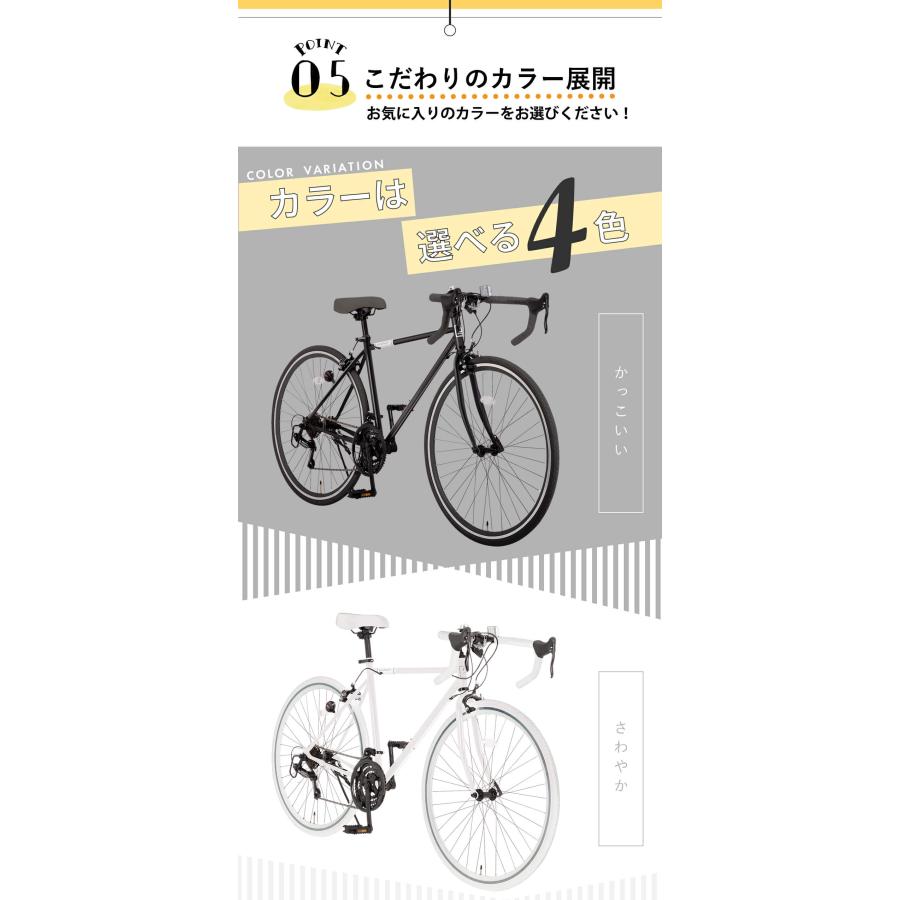 オオトモ 自転車 ロードバイク 700C ロードレーサー 700×28C 21 オオトモ 自転車 ロードバイク 700C ロードレーサー 700×28C 21