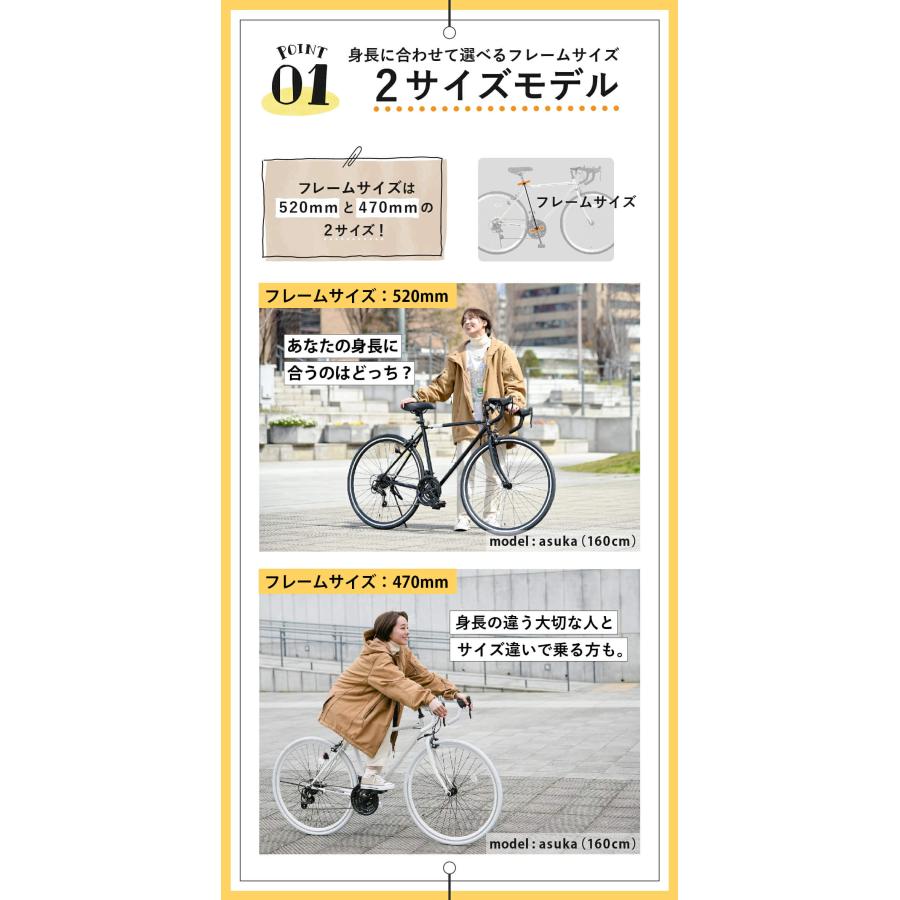 オオトモ 自転車 ロードバイク 700C ロードレーサー 700×28C 21 オオトモ 自転車 ロードバイク 700C ロードレーサー 700×28C 21