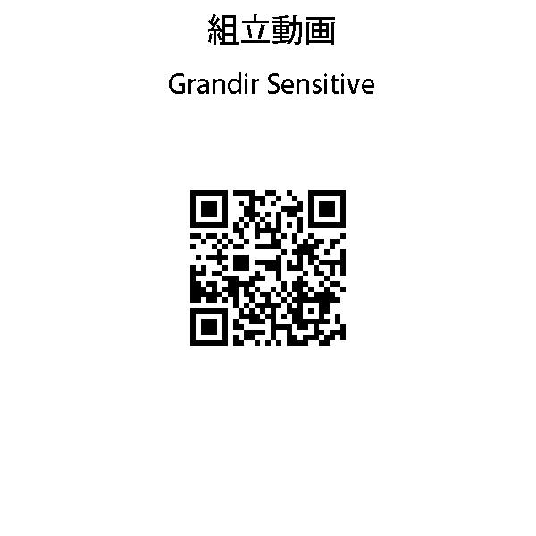 ロードバイク 自転車 シマノ21段変速 2サイズフレーム 700×28C 27インチ相当 ロードレーサー 軽量 グランディール センシティブ Grandir Sensitive | オオトモ | 27