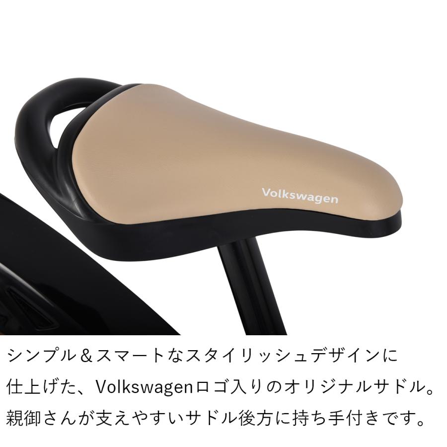 フォルクスワーゲン BAA 子供用自転車 16インチ 18インチ 補助輪・前カゴ・泥除け付き volkswagen VW-16CH VW-18CH_7