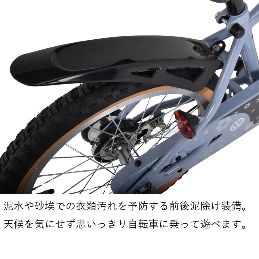 フォルクスワーゲン（Volkswagen） BAA 子供用自転車 16インチ 18