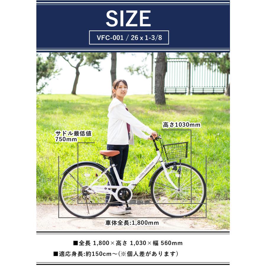Voldy 折りたたみ自転車 26インチ シティサイクル 6段変速 極厚 Voldy 折りたたみ自転車 26インチ シティサイクル 6段変速 極厚