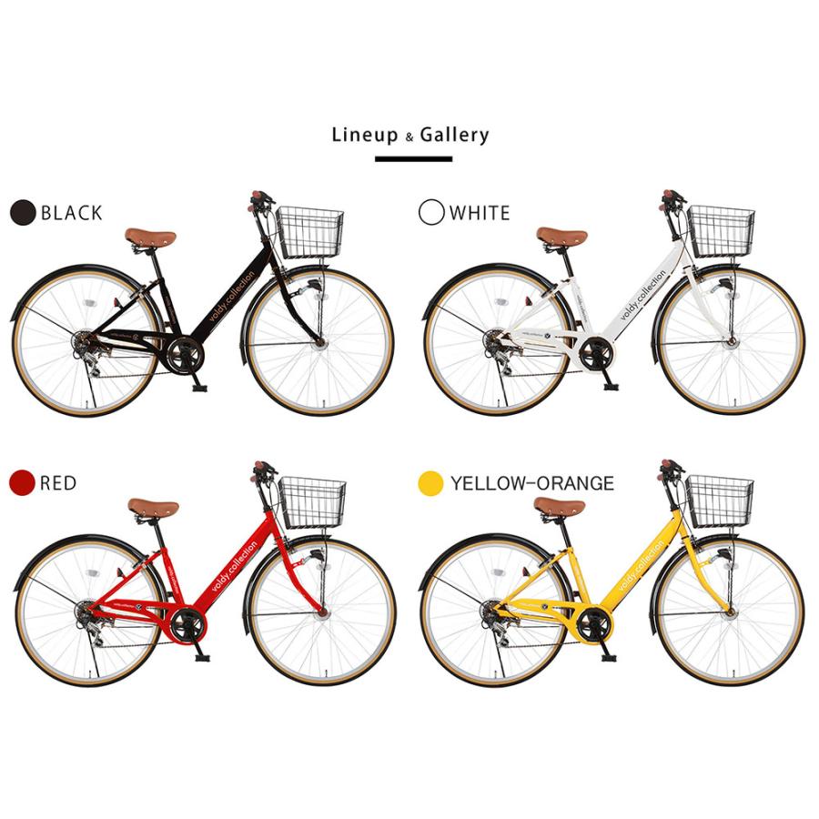 voldy.collection 27インチ自転車