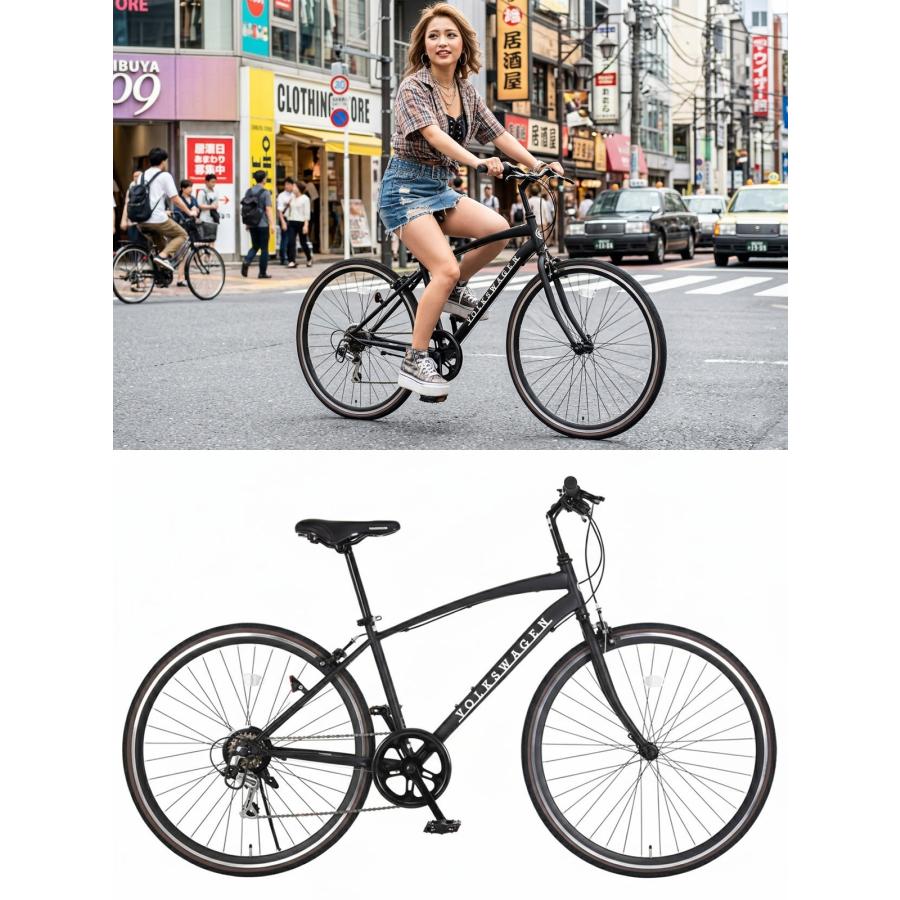 フォルクスワーゲン（Volkswagen） クロスバイク 自転車 シマノ6段変速