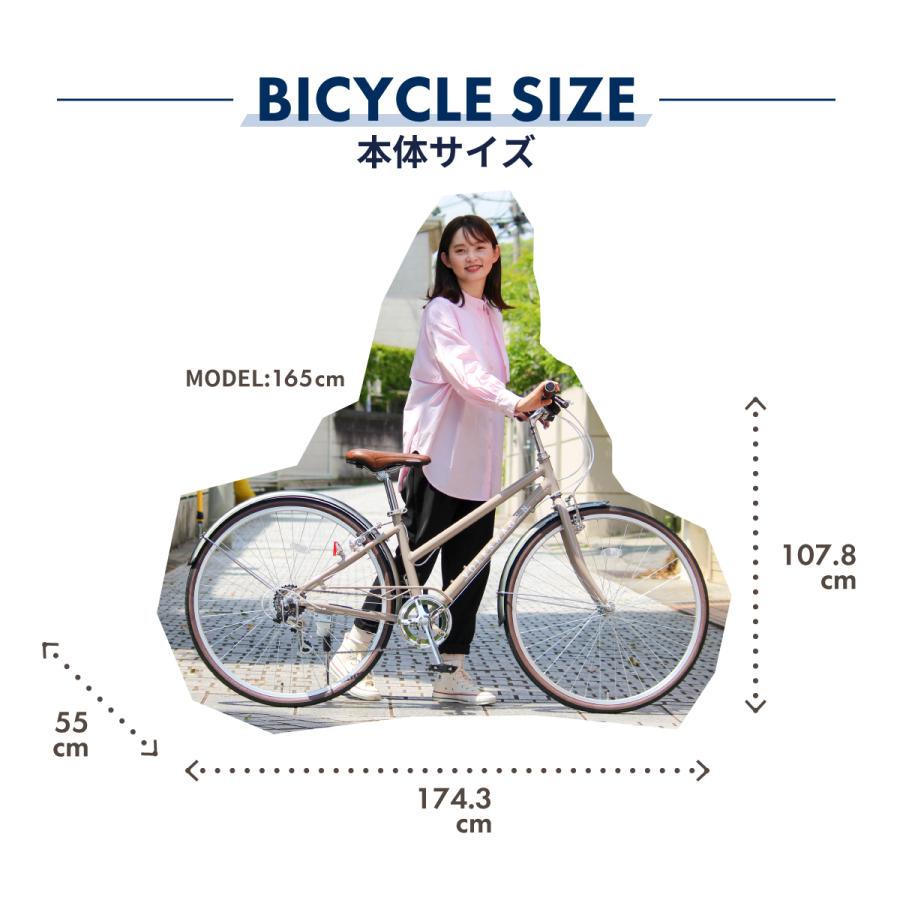 Volkswagen GOLF クロスバイク ホワイト 前カゴ付き Volkswagen GOLF クロスバイク ホワイト 前カゴ付き