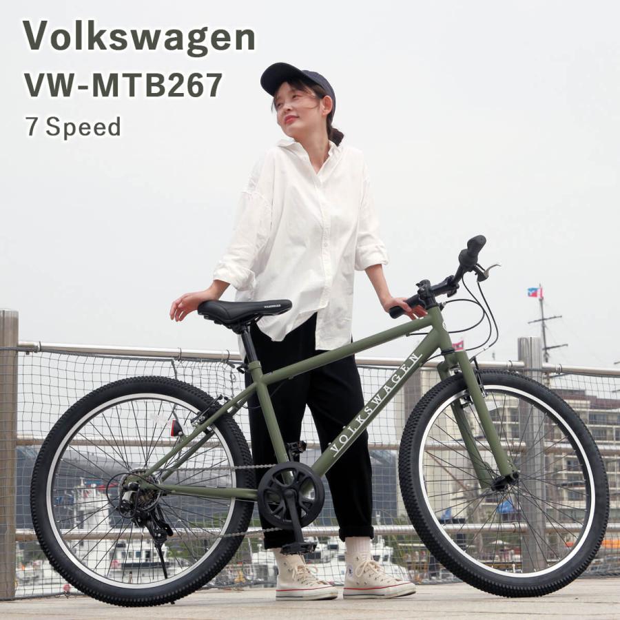 フォルクスワーゲン マウンテンバイク 26インチ 自転車 シマノ7 フォルクスワーゲン マウンテンバイク 26インチ 自転車 シマノ7