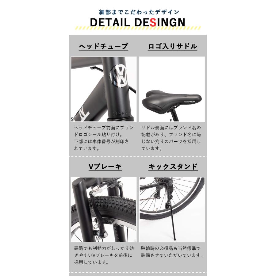 【定価32,800円】フォルクスワーゲン マウンテンバイク 26インチ 自転車 楽天市場】フォルクスワーゲン マウンテンバイク 26インチ