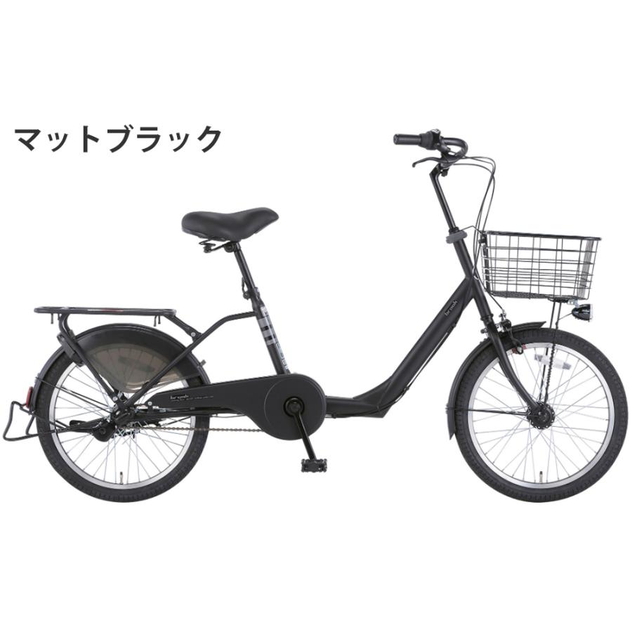 Welby[ウェルビー ]cipolla(チポラ)20吋コンパクト自転車 外装6段/LED