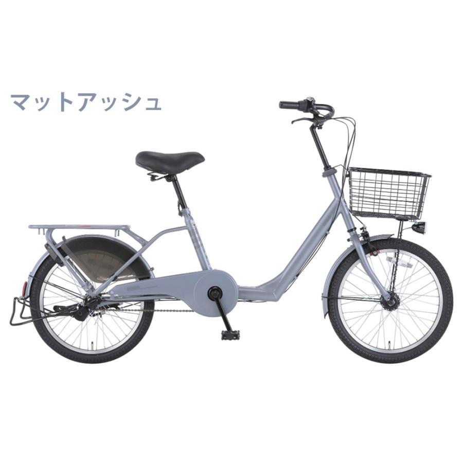 Welby 自転車 ミニベロ