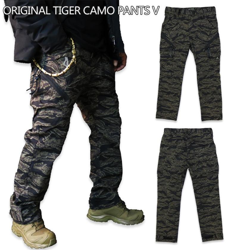 original camo pants