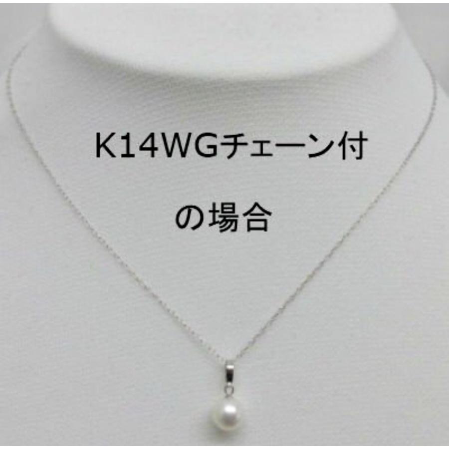 高島屋　アコヤ真珠 k14WG ネックレス　パール　約7㎜ 0002273922_1.jpg