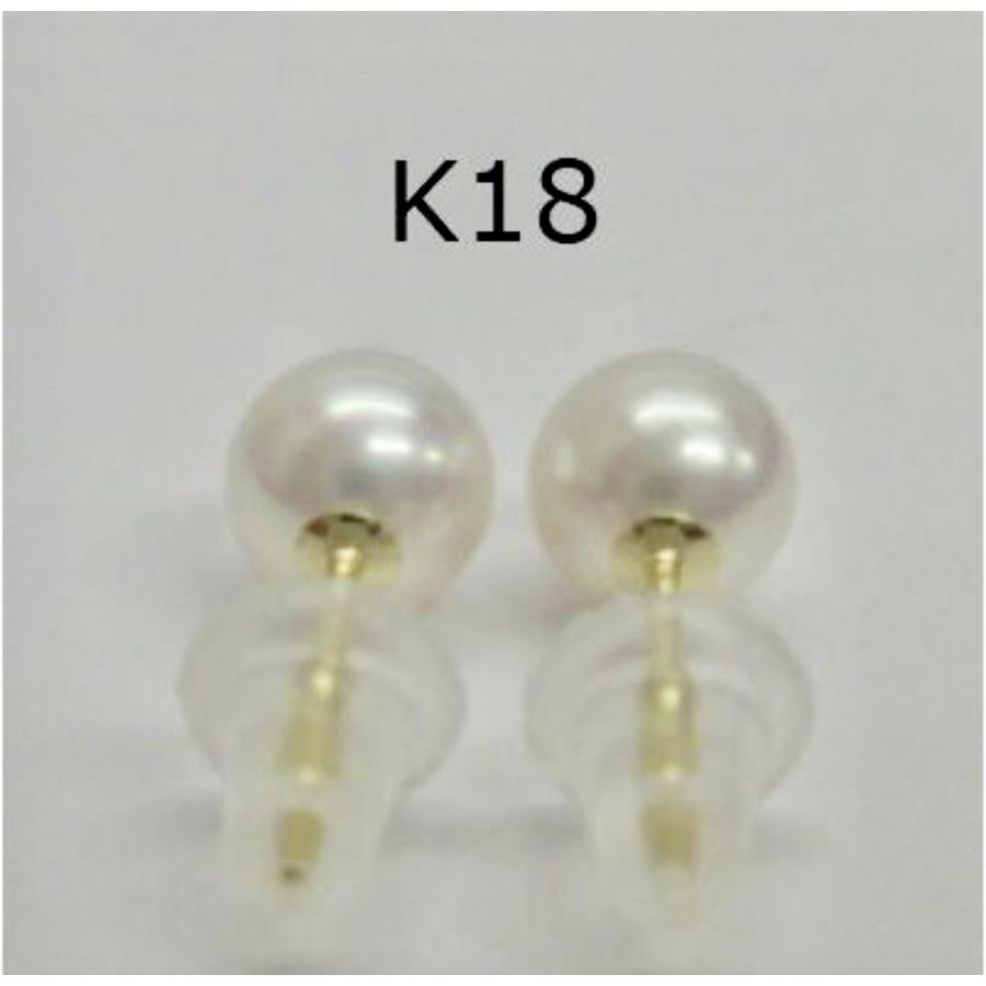 花珠彩凛級 アコヤ真珠 5.5-6.0mm ピンク系 純チタン ピアス ベビー 