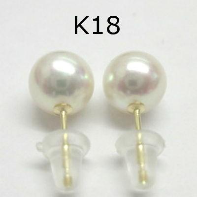 花珠級 アコヤ真珠 7.5-8.0mm ピンク系 ピアス 純チタン 金具