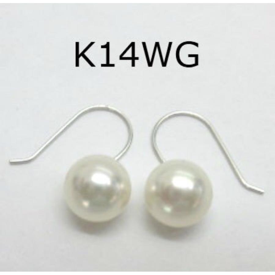 花珠級 アコヤ真珠 7.5-8.0mm ぶら下がり フック式 純チタン 金具変更 
