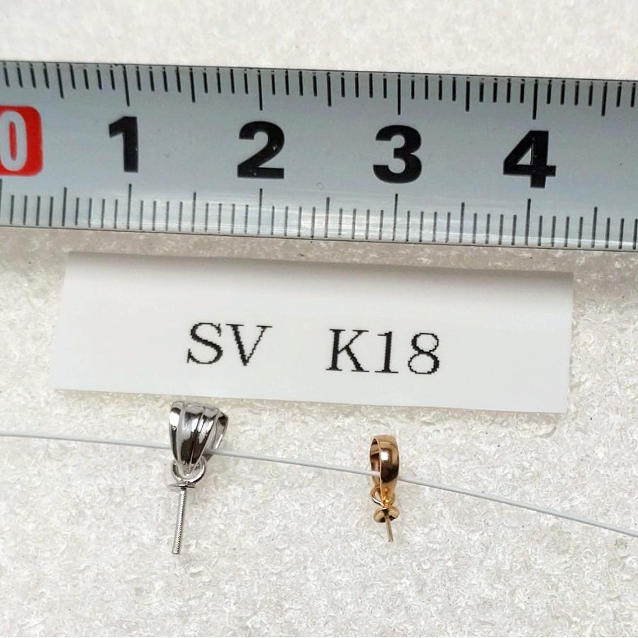 選べる 白蝶真珠 ルース 10mmUP ルースのみorペンダントトップ加工可能