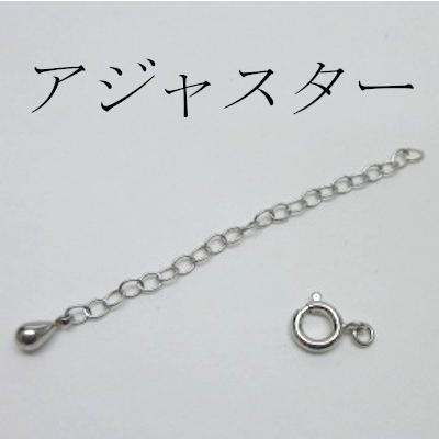極細アコヤ真珠ネックレス 3.0-3.5mm ベビーパール 長さ変更可能 金具