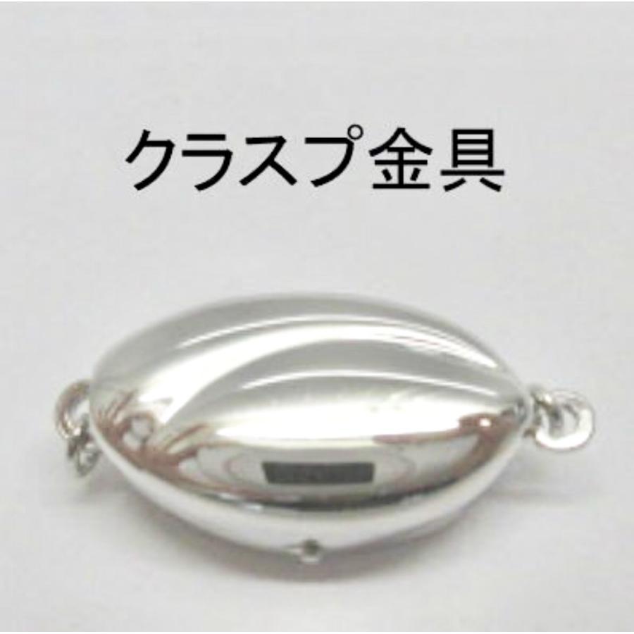 花珠級 アコヤ真珠ネックレス 7.5-8.0mm ピアスセット イヤリング  