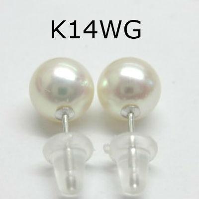 高島屋 アコヤ真珠 ネックレス イヤリング セット 7.5-8.0mm 花珠級 花珠真珠 ネックレスセット(最高級)7.5〜8.0mm あこや(アコヤ