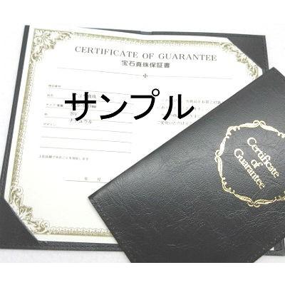 アコヤ真珠 ネックレス 6.0-6.5mm 黒真珠 ピーコック 保証書付 ケース